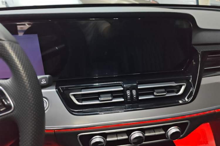 Used Hongqi HS5 2023 2.0T Qixiang Pro Edition Audio And AC Panel