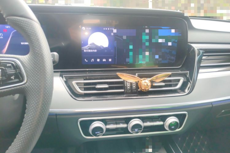 Used Hongqi HS5 2023 2.0T Qixiang Pro Edition Audio And AC Panel