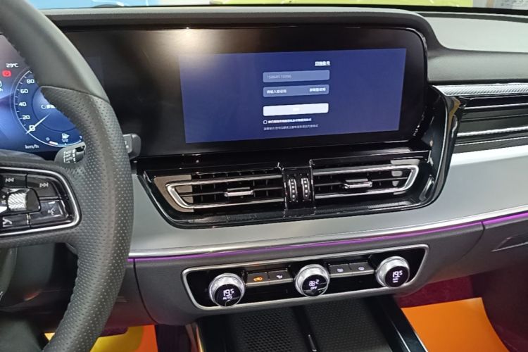 Used Hongqi HS5 2023 2.0T Qixiang Pro Edition Audio And AC Panel