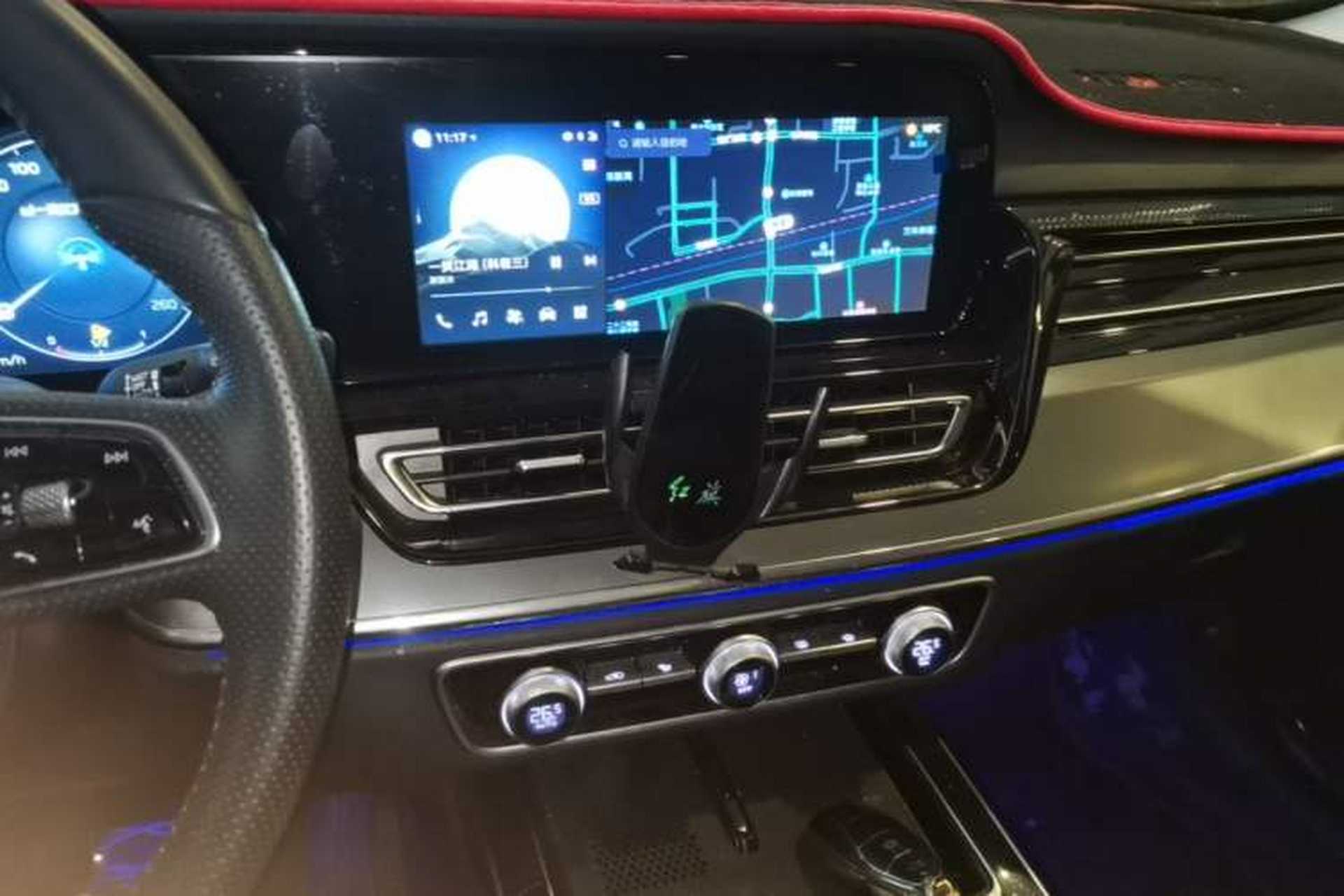 Used Hongqi HS5 2023 2.0T Qixiang Pro Edition Audio And AC Panel