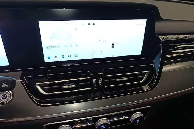 Used Hongqi HS5 2023 2.0T Qixiang Pro Edition Audio And AC Panel