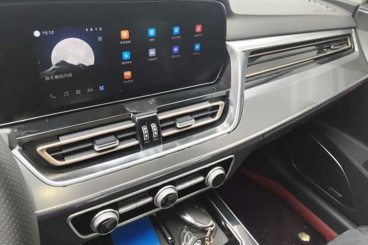 Used Hongqi HS5 2023 2.0T Qixiang Pro Edition Audio And AC Panel