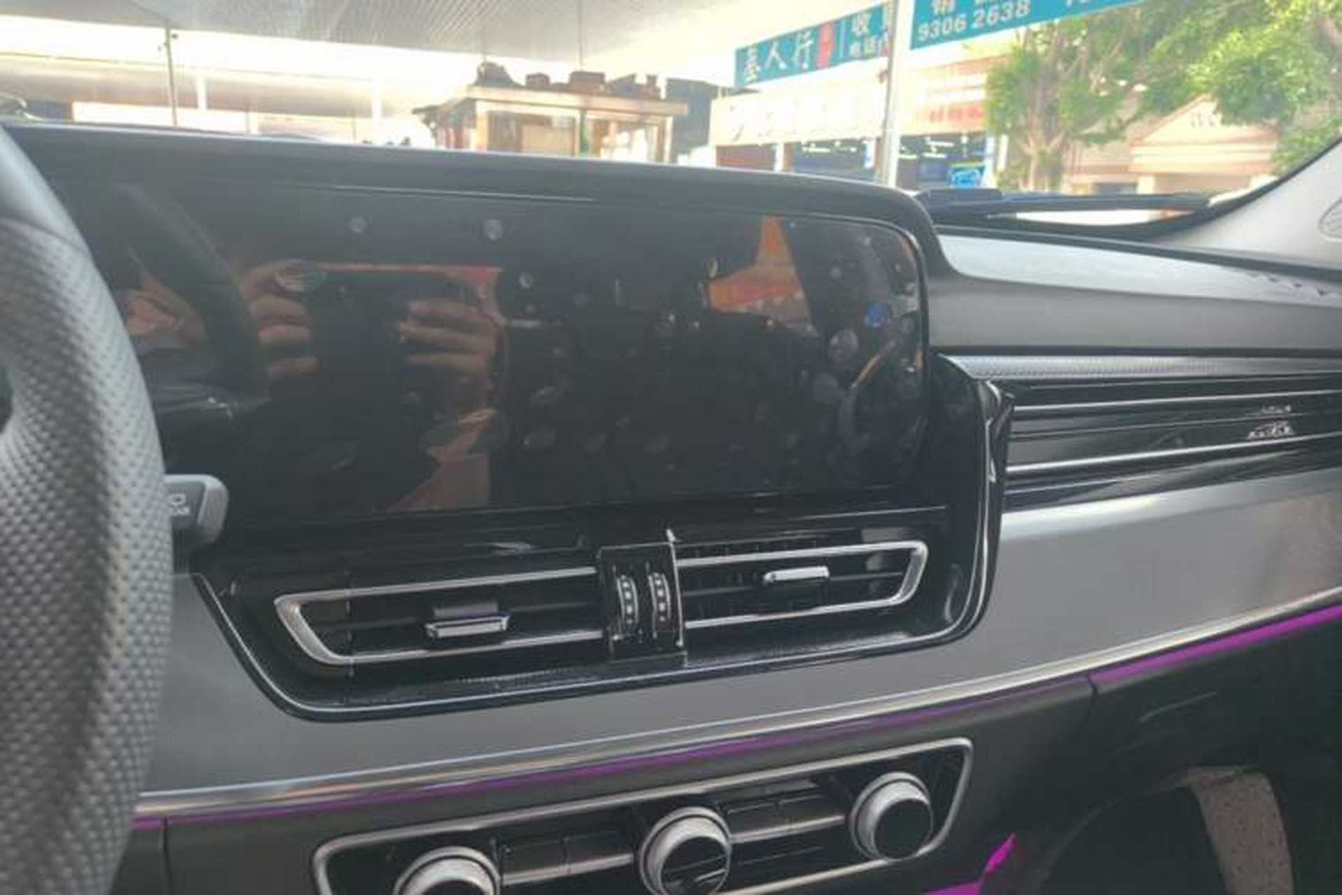 Used Hongqi HS5 2023 2.0T Qixiang Pro Edition Audio And AC Panel