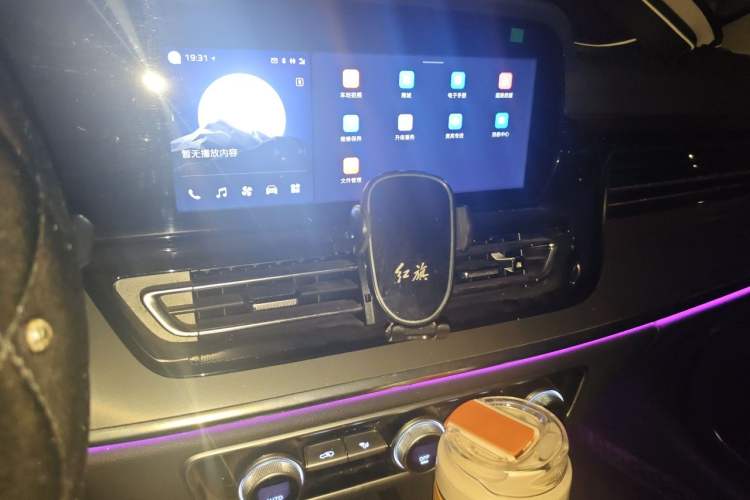 Used Hongqi HS5 2023 2.0T Qixiang Pro Edition Audio And AC Panel