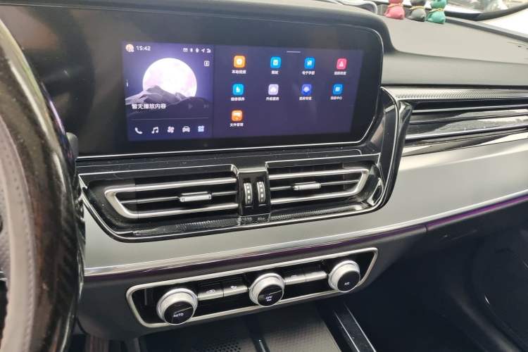 Used Hongqi HS5 2023 2.0T Qixiang Pro Edition Audio And AC Panel