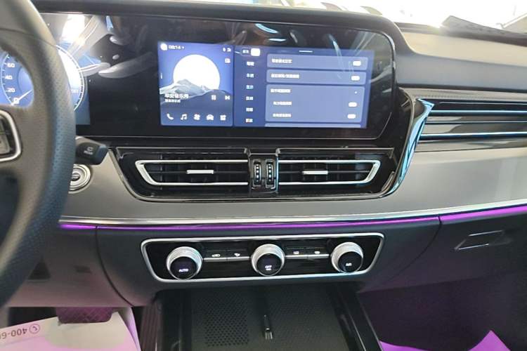 Used Hongqi HS5 2023 2.0T Four-Wheel Drive Flagship Pro Edition Audio And AC Panel