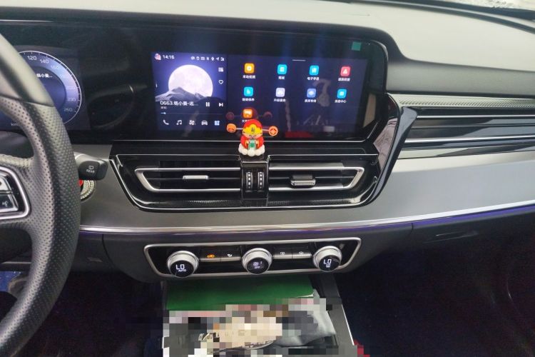 Used Hongqi HS5 2023 2.0T Qixiang Pro Edition Audio And AC Panel