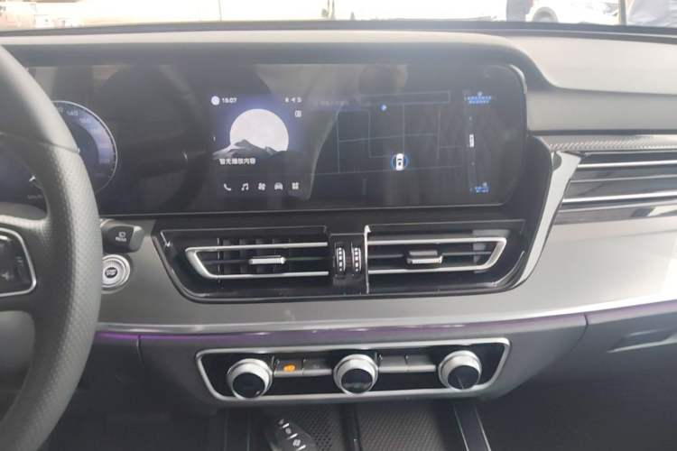 Used Hongqi HS5 2023 2.0T Four-Wheel Drive Flagship Pro Edition Audio And AC Panel
