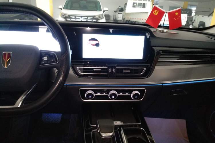 Used Hongqi HS5 2023 2.0T Qixiang Pro Edition Audio And AC Panel
