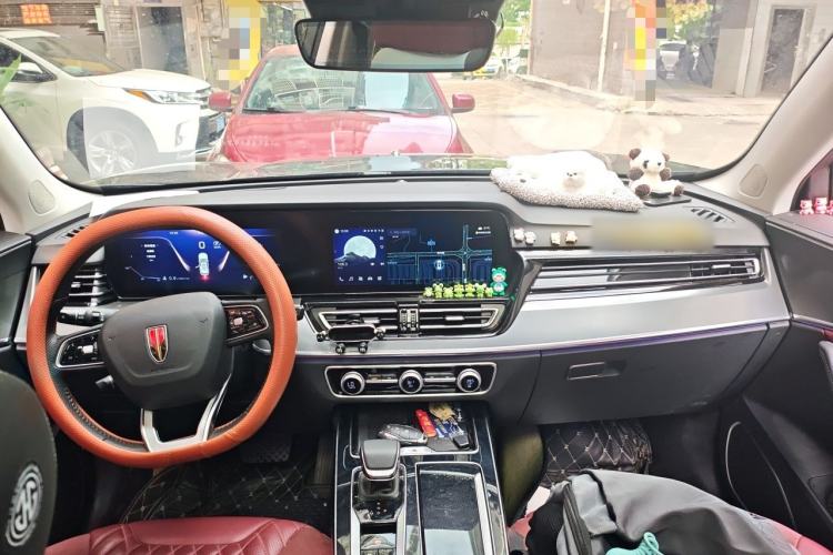 Used Hongqi HS5 2023 2.0T Qixiang Pro Edition Center Console