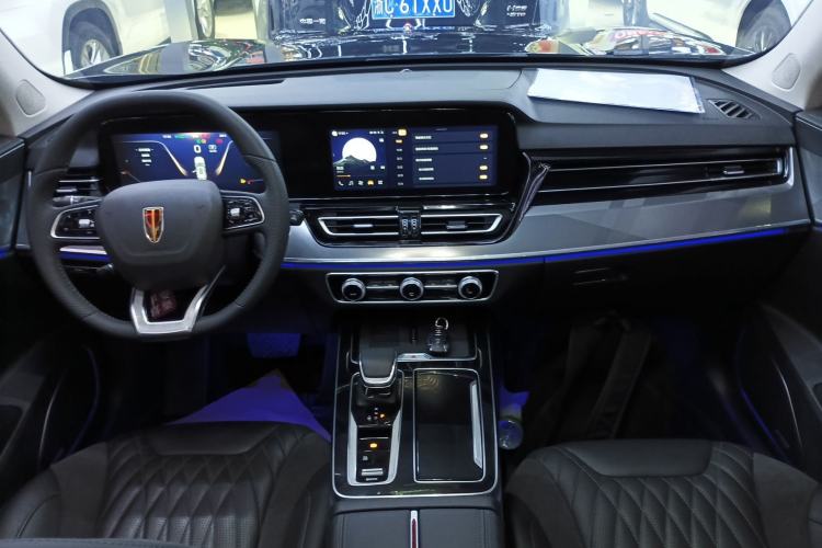 Used Hongqi HS5 2023 2.0T Qixiang Pro Edition Center Console