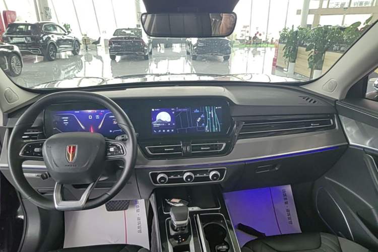 Used Hongqi HS5 2023 2.0T Qixiang Pro Edition Center Console