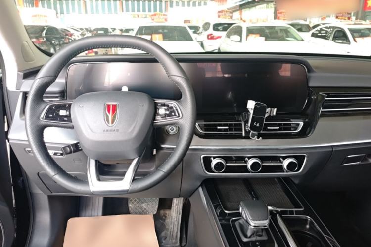 Used Hongqi HS5 2023 2.0T Qixiang Pro Edition Center Console