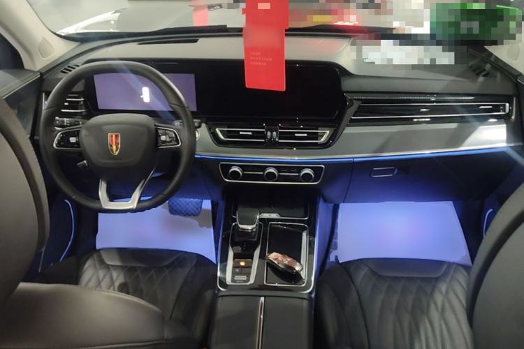 Used Hongqi HS5 2023 2.0T Qixiang Pro Edition Center Console