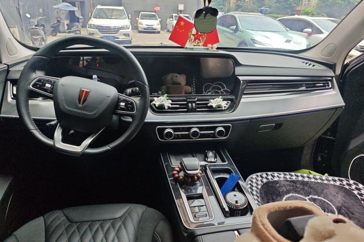 Used Hongqi HS5 2023 2.0T Qixiang Pro Edition Center Console