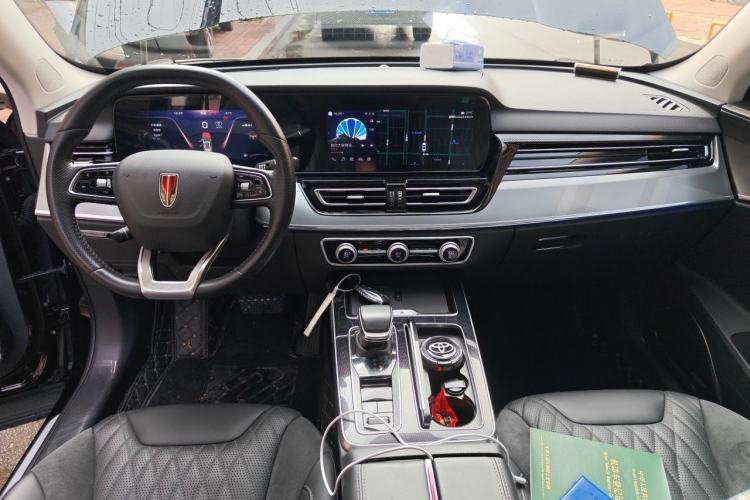 Used Hongqi HS5 2023 2.0T Qixiang Pro Edition Center Console