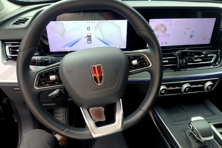 Used Hongqi HS5 2023 2.0T Qixiang Pro Edition Center Console