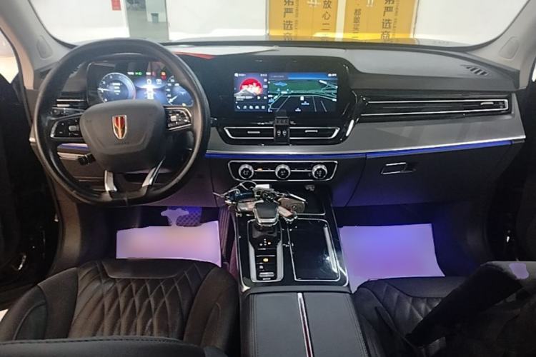 Used Hongqi HS5 2023 2.0T Four-Wheel Drive Flagship Pro Edition Center Console