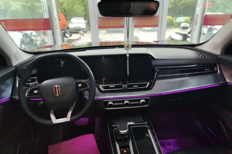Used Hongqi HS5 2023 2.0T Qixiang Pro Edition Center Console