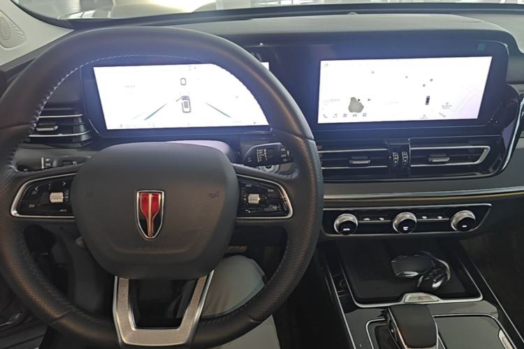 Used Hongqi HS5 2023 2.0T Qixiang Pro Edition Center Console