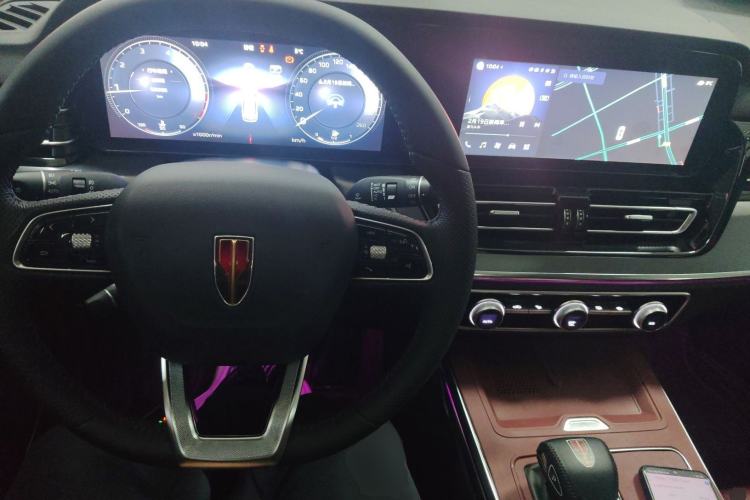 Used Hongqi HS5 2023 2.0T Qixiang Pro Edition Center Console