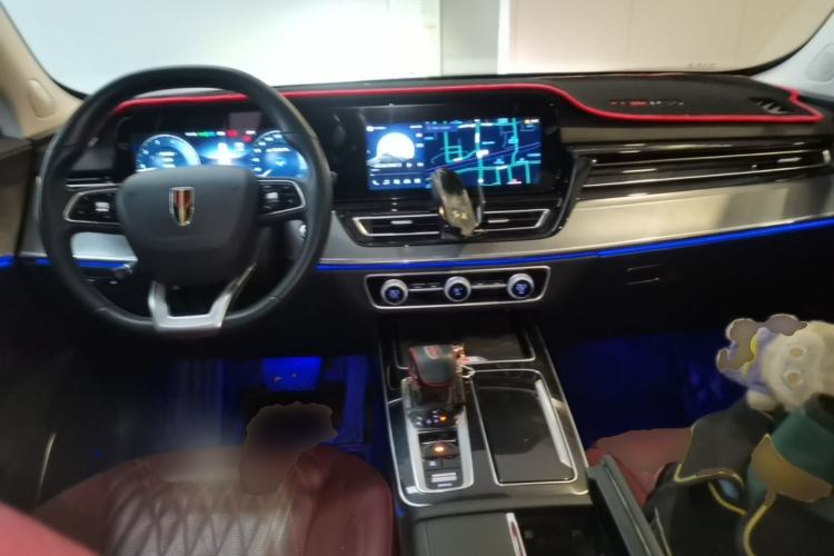 Used Hongqi HS5 2023 2.0T Qixiang Pro Edition Center Console