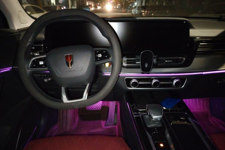 Used Hongqi HS5 2023 2.0T Qixiang Pro Edition Center Console