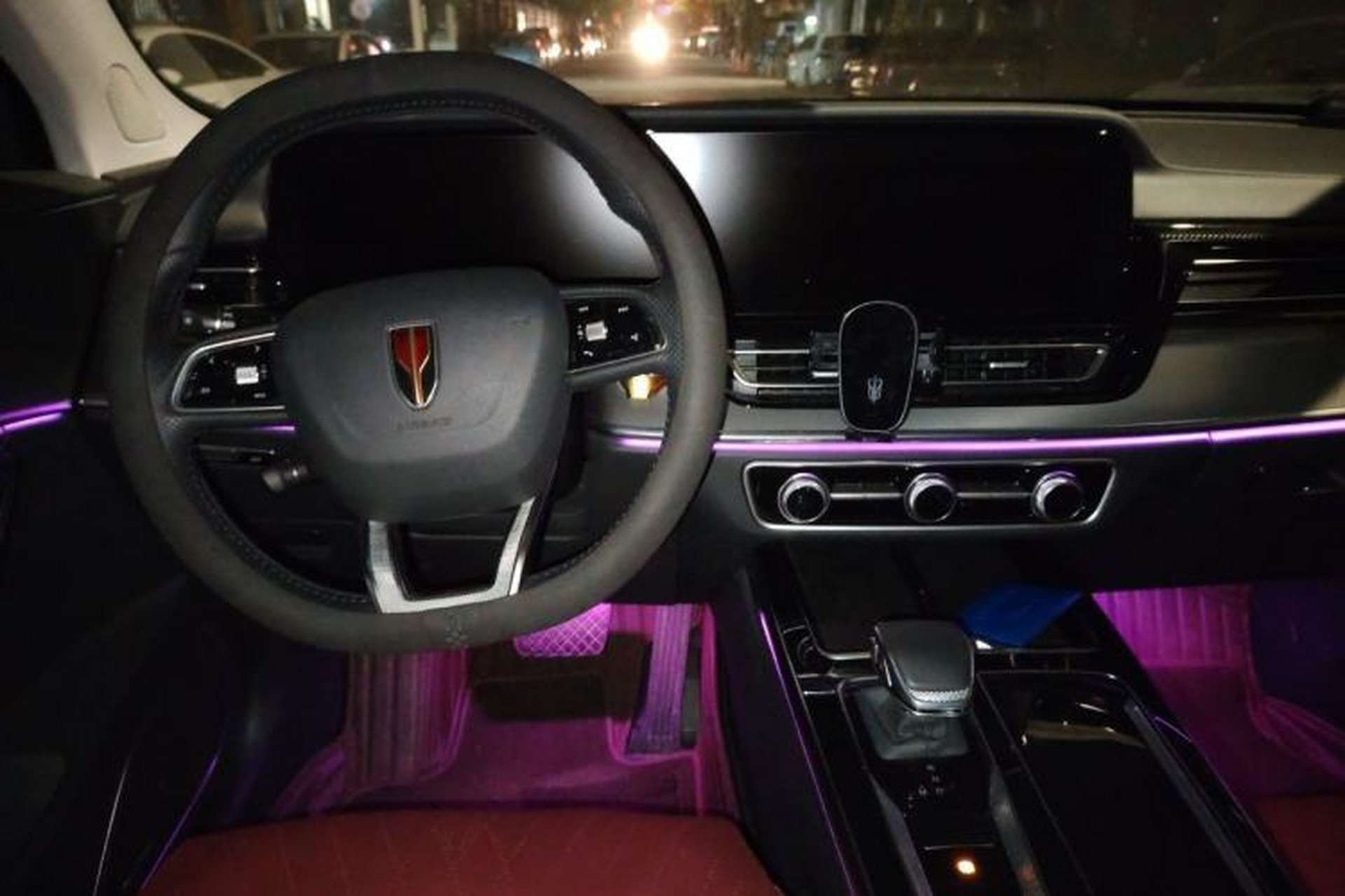 Used Hongqi HS5 2023 2.0T Qixiang Pro Edition Center Console