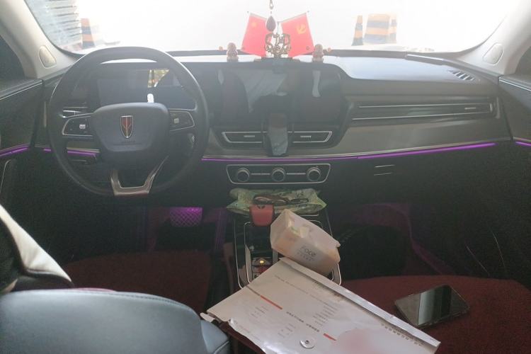 Used Hongqi HS5 2023 2.0T Qixiang Pro Edition Center Console