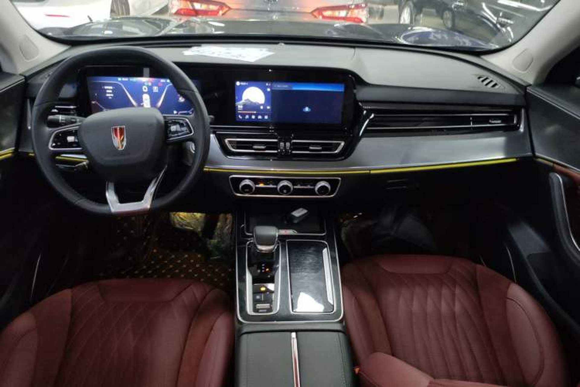 Used Hongqi HS5 2023 2.0T Qixiang Pro Edition Center Console