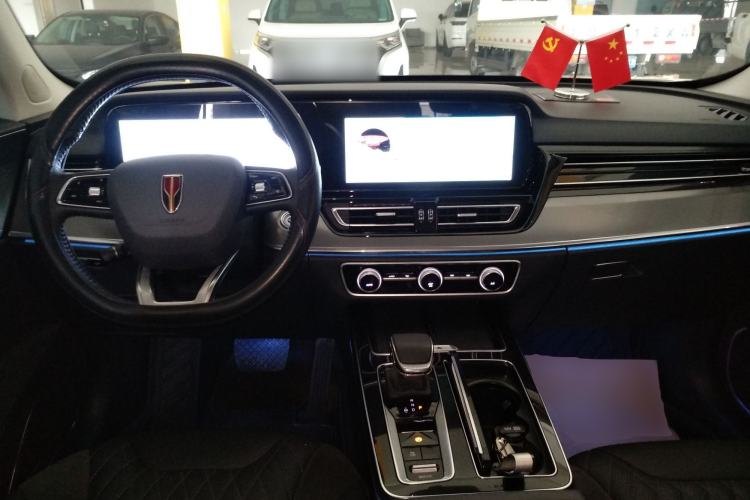 Used Hongqi HS5 2023 2.0T Qixiang Pro Edition Center Console