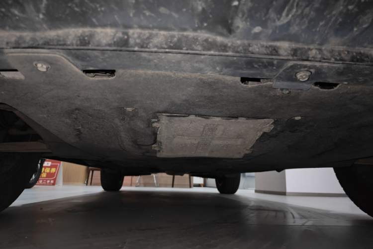 Used Hongqi HS5 2023 2.0T Qixiang Pro Edition Chassis Front
