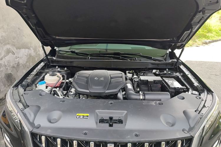 Used Hongqi HS5 2023 2.0T Qixiang Pro Edition Engine Bay