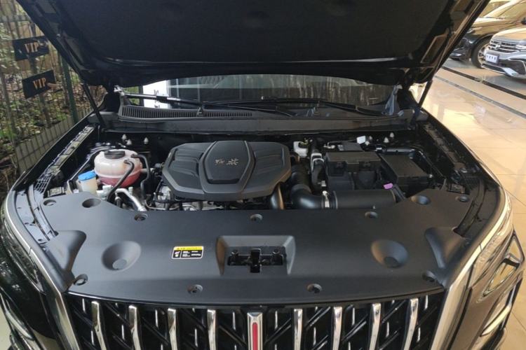 Used Hongqi HS5 2023 2.0T Qixiang Pro Edition Engine Bay