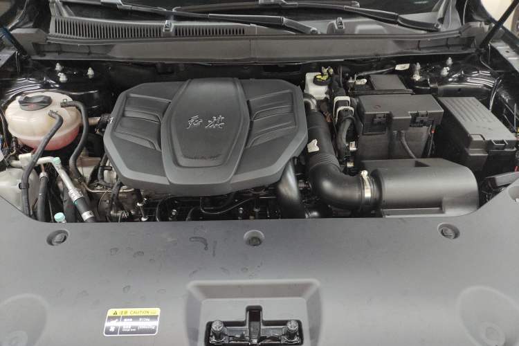 Used Hongqi HS5 2023 2.0T Qixiang Pro Edition Engine Bay