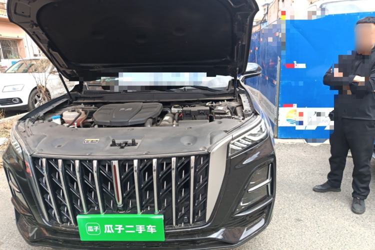 Used Hongqi HS5 2023 2.0T Qixiang Pro Edition Engine Bay Left