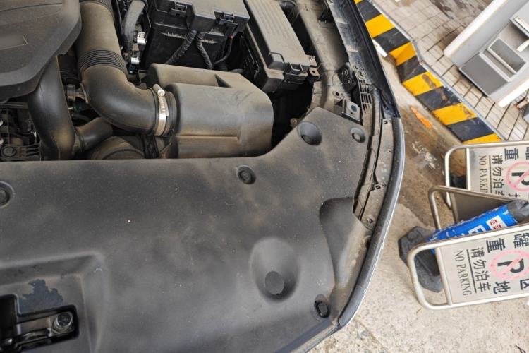 Used Hongqi HS5 2023 2.0T Qixiang Pro Edition Engine Bay Left