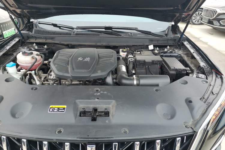 Used Hongqi HS5 2023 2.0T Qixiang Pro Edition Engine Bay