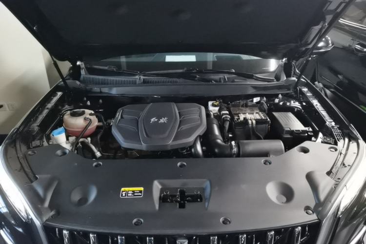 Used Hongqi HS5 2023 2.0T Qixiang Pro Edition Engine Bay