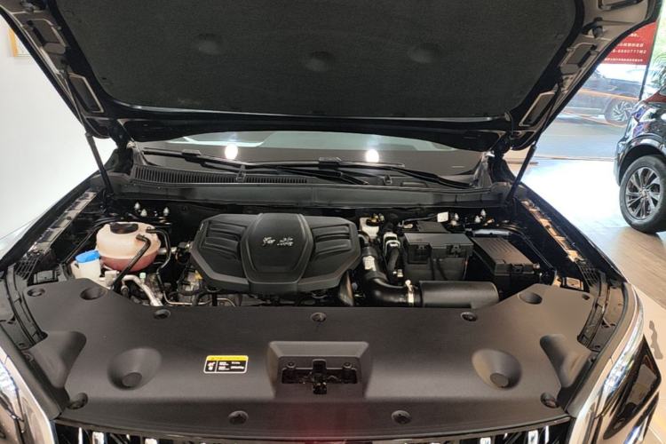Used Hongqi HS5 2023 2.0T Qixiang Pro Edition Engine Bay