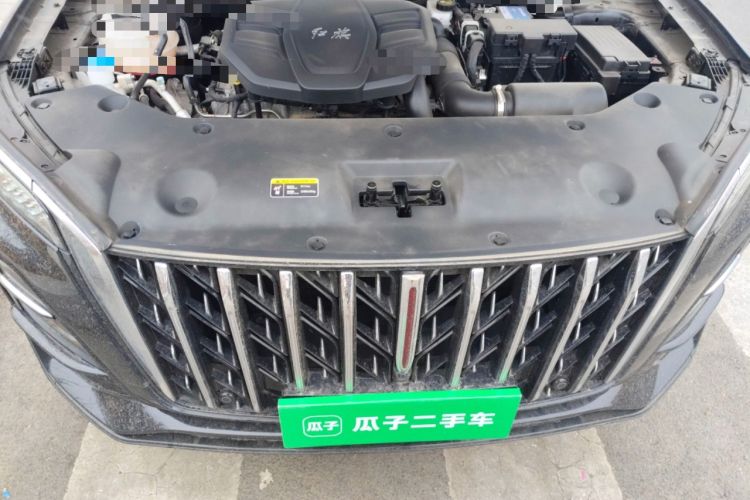 Used Hongqi HS5 2023 2.0T Qixiang Pro Edition Engine Bay