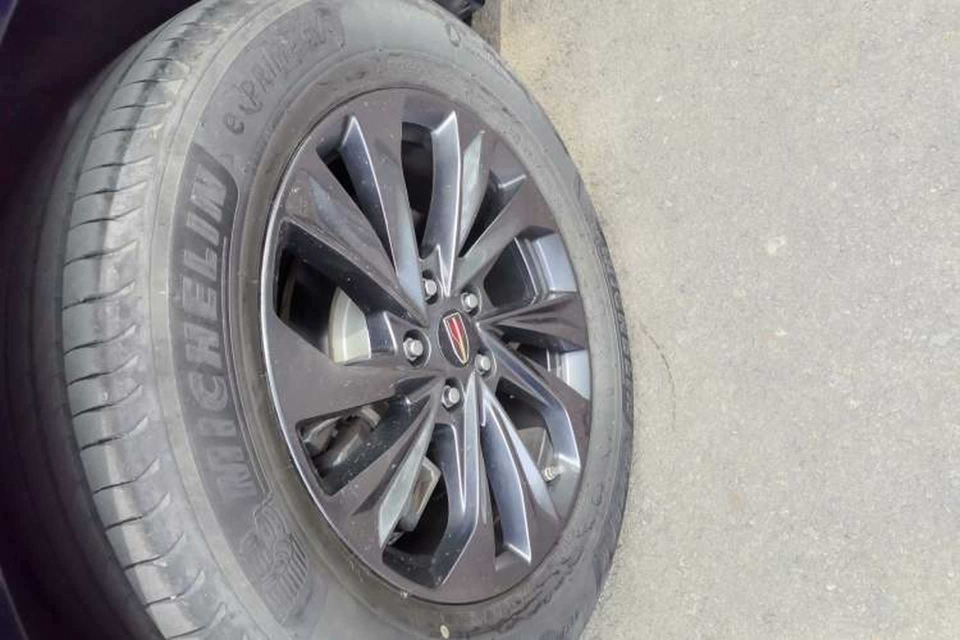 Used Hongqi HS5 2023 2.0T Qixiang Pro Edition Exterior 1