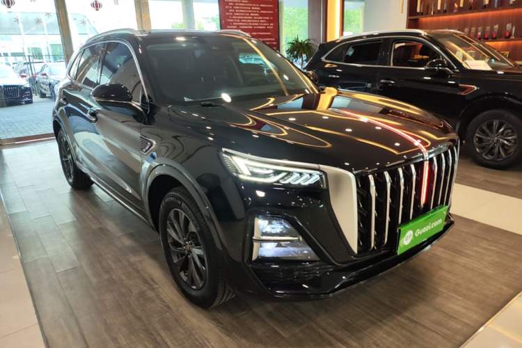 Used Hongqi HS5 2023 2.0T Qixiang Pro Edition Exterior 1