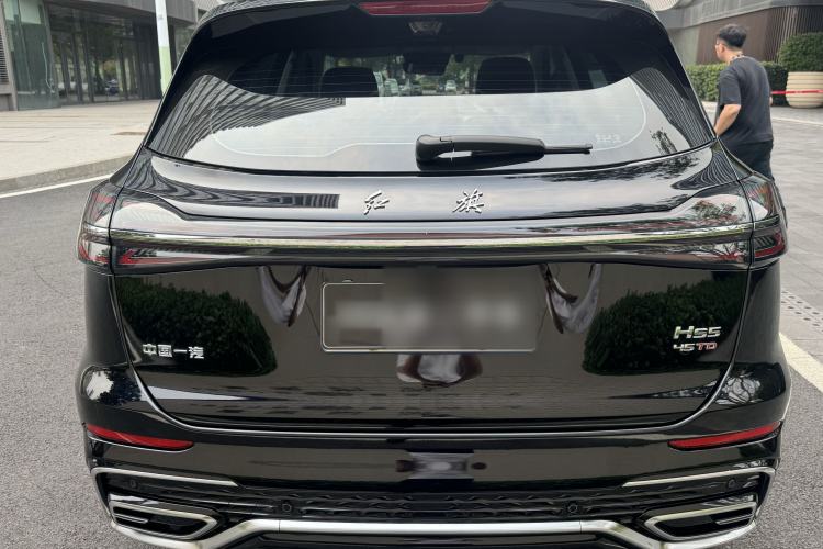 Used Hongqi HS5 2023 2.0T Qixiang Pro Edition Exterior 10