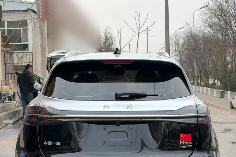 Used Hongqi HS5 2023 2.0T Qixiang Pro Edition Exterior 2