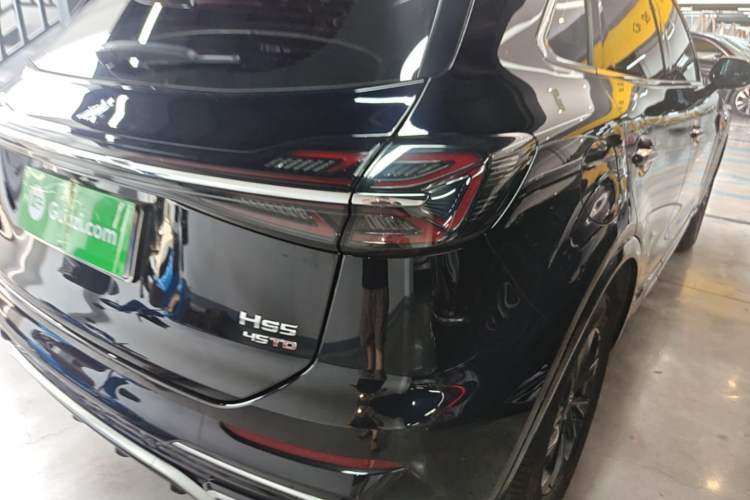 Used Hongqi HS5 2023 2.0T Qixiang Pro Edition Exterior 3