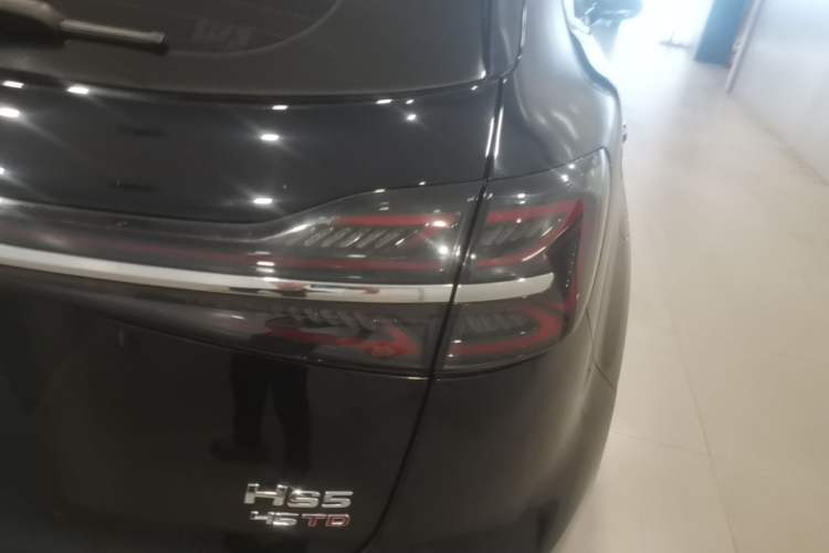 Used Hongqi HS5 2023 2.0T Qixiang Pro Edition Exterior 3
