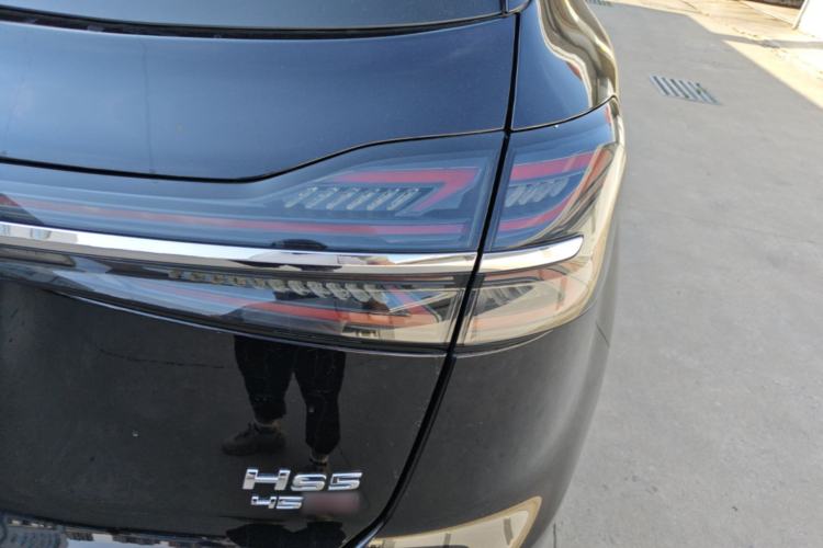 Used Hongqi HS5 2023 2.0T Four-Wheel Drive Flagship Pro Edition Exterior 3