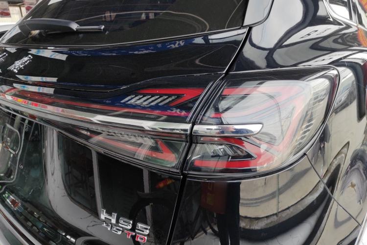 Used Hongqi HS5 2023 2.0T Qixiang Pro Edition Exterior 3