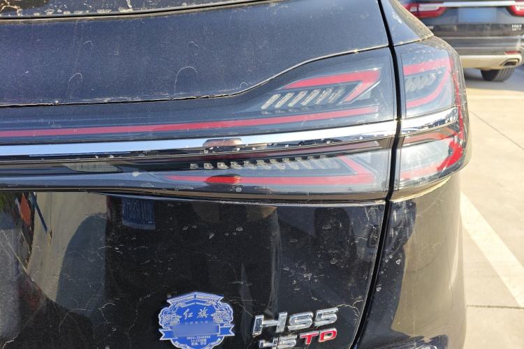 Used Hongqi HS5 2023 2.0T Qixiang Pro Edition Exterior 3
